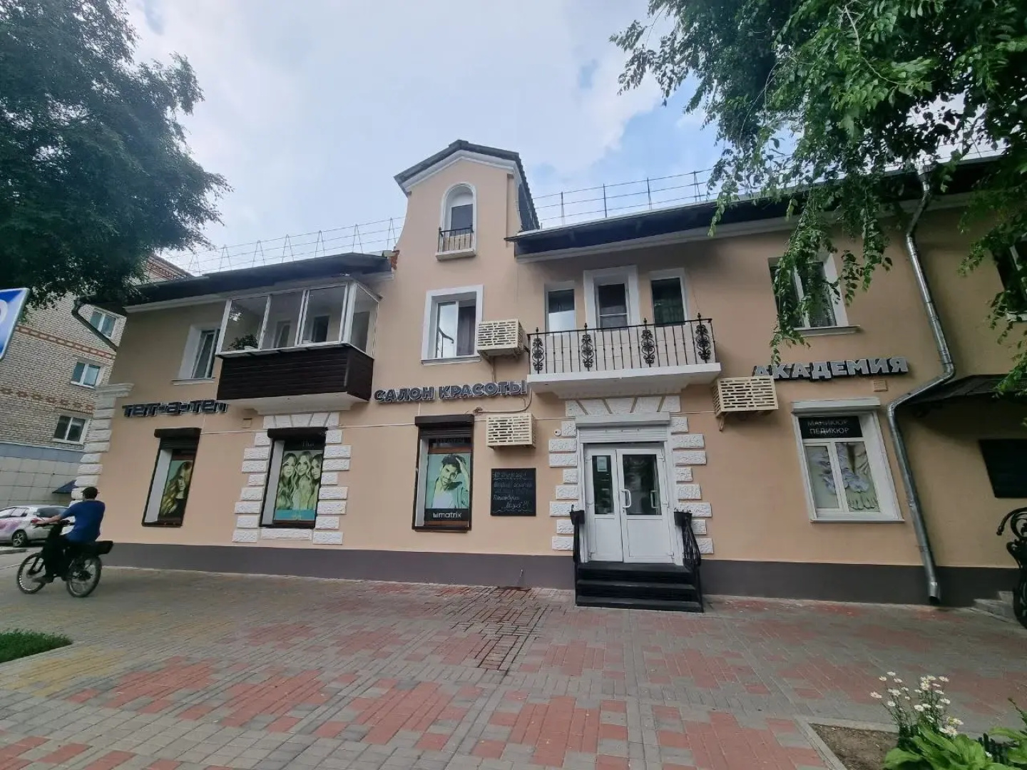 Квартира на Улице Ленина 191