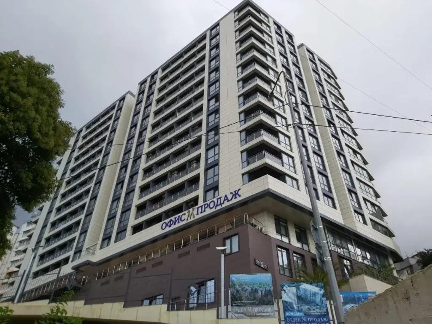 Апартаменты в центре Сочи для 3 гостей ЖК Сокол с видом на море