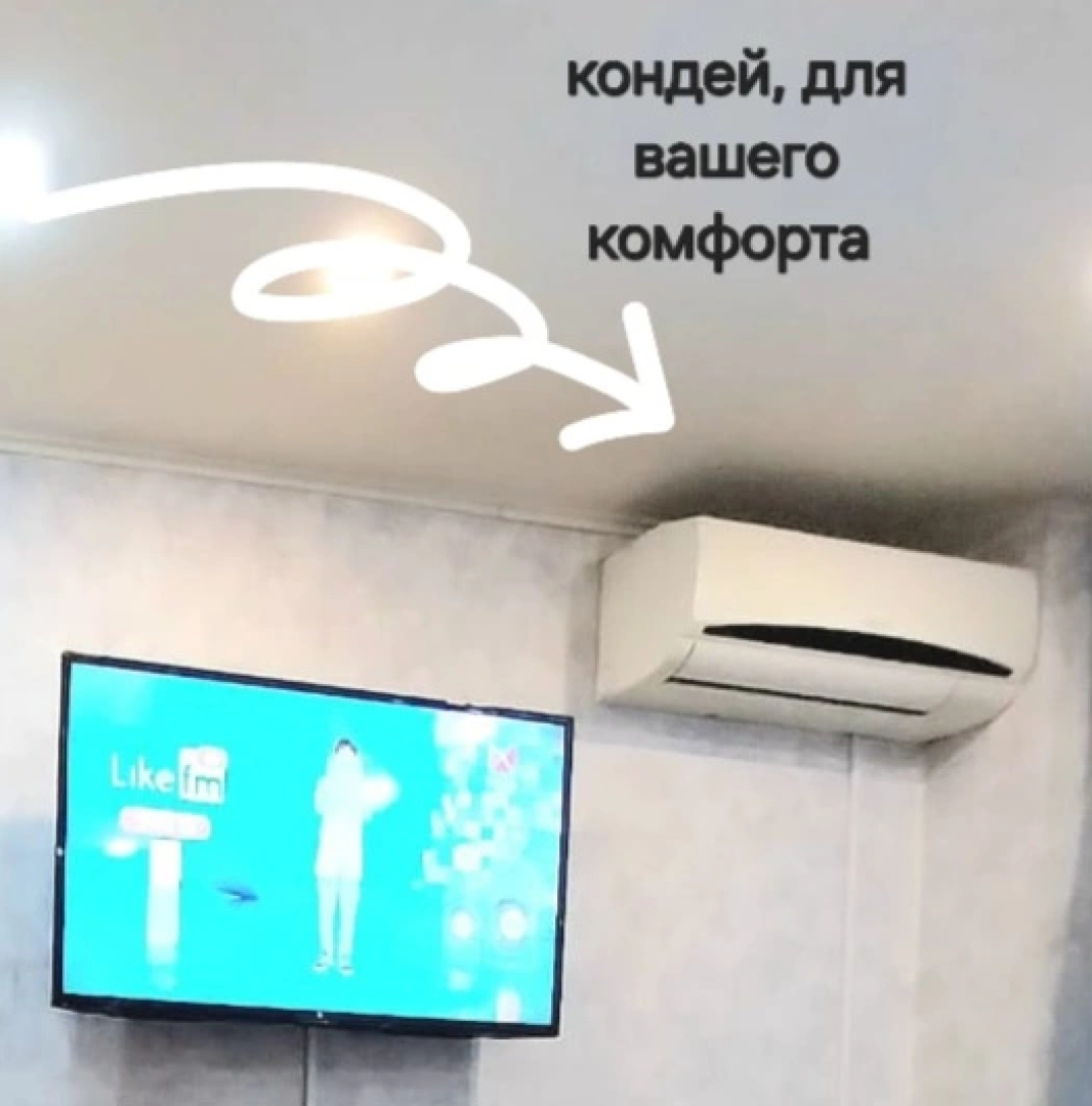 Квартира БС-50/2