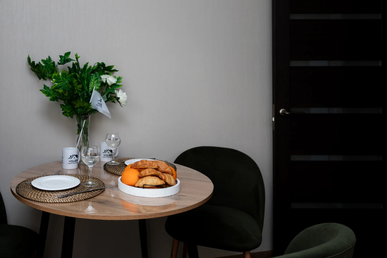 Апартаменты Yousinn