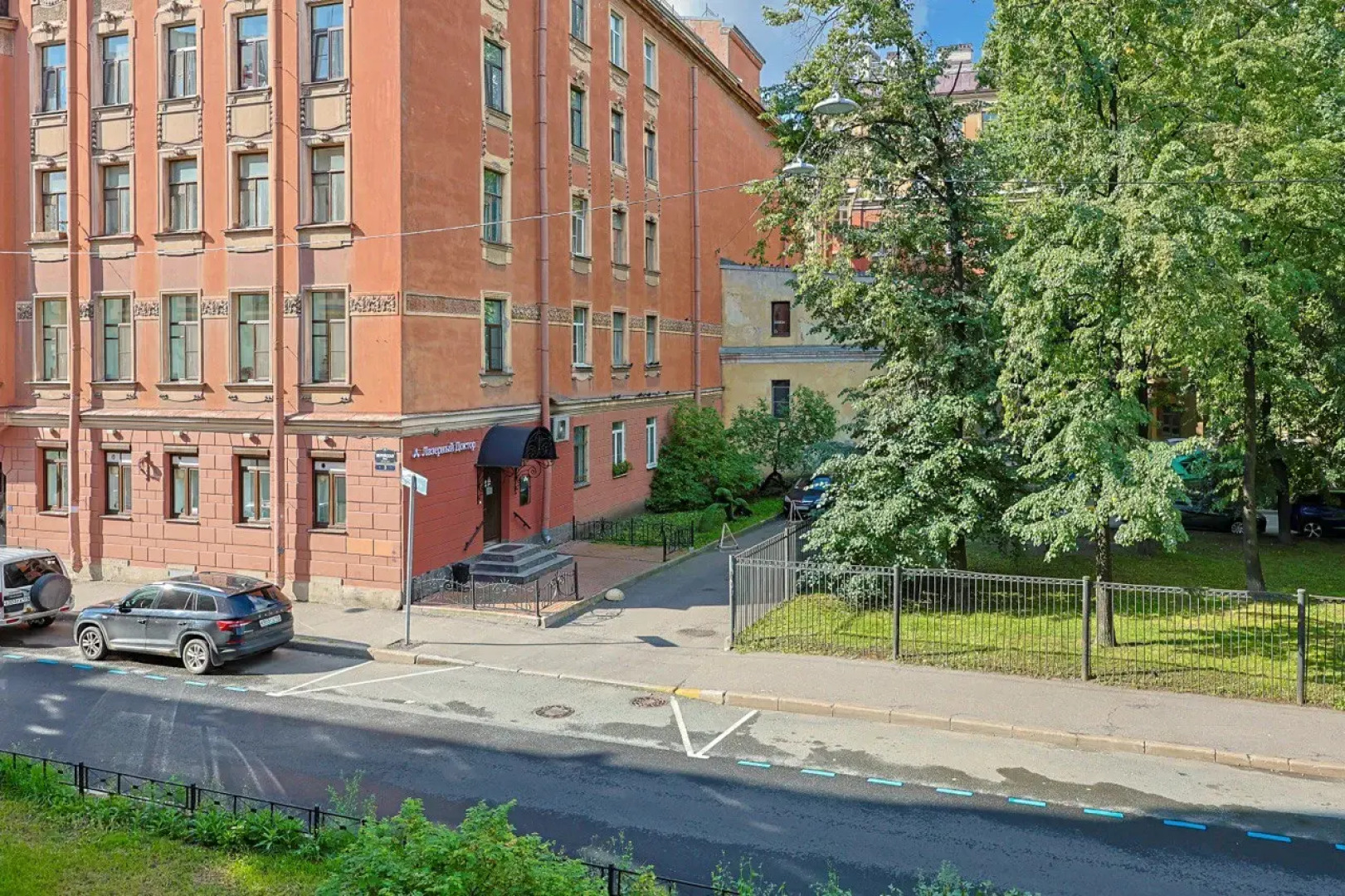 Квартира Уютная Трехкомнатная