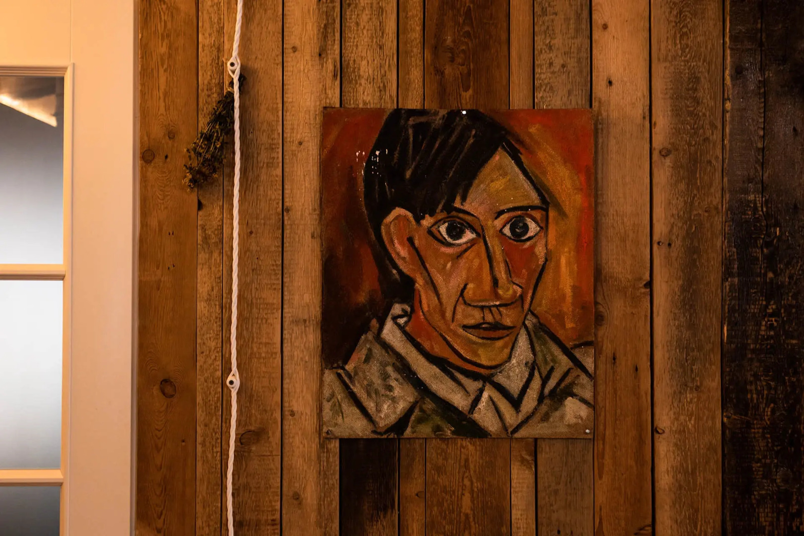 Апартаменты Удивительное Рядом 2