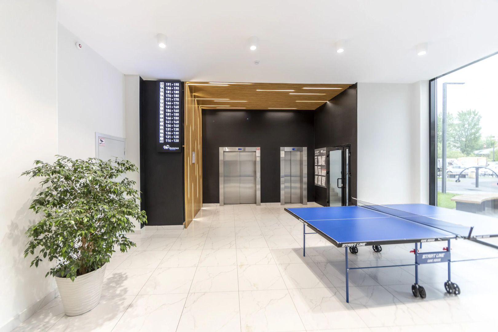 Апартаменты на Муравленко напротив Аквапарка ВыДома