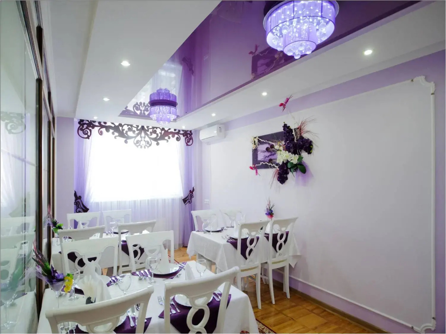 Санаторий Сакрополь