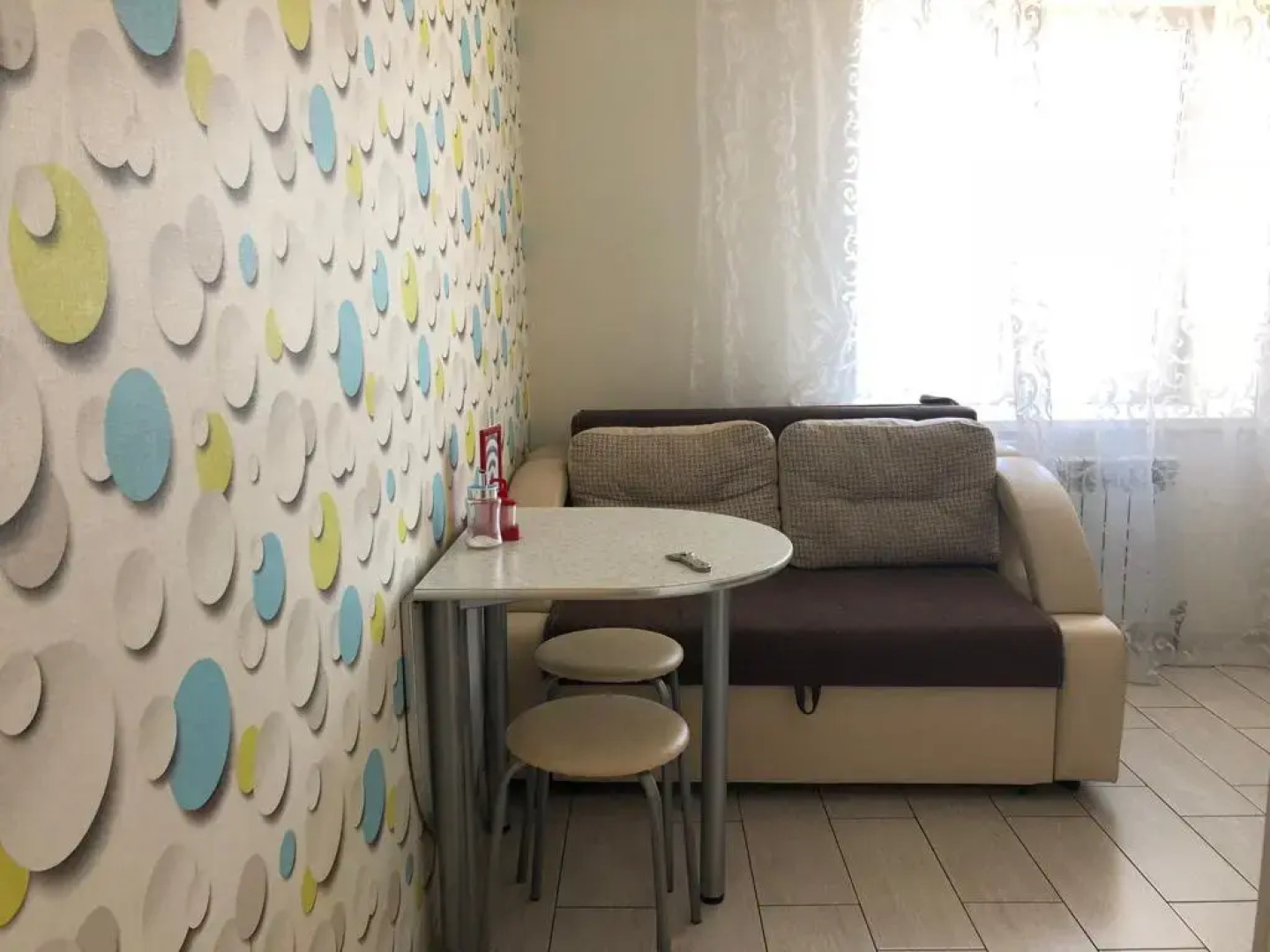 Апартаменты Центральный парк