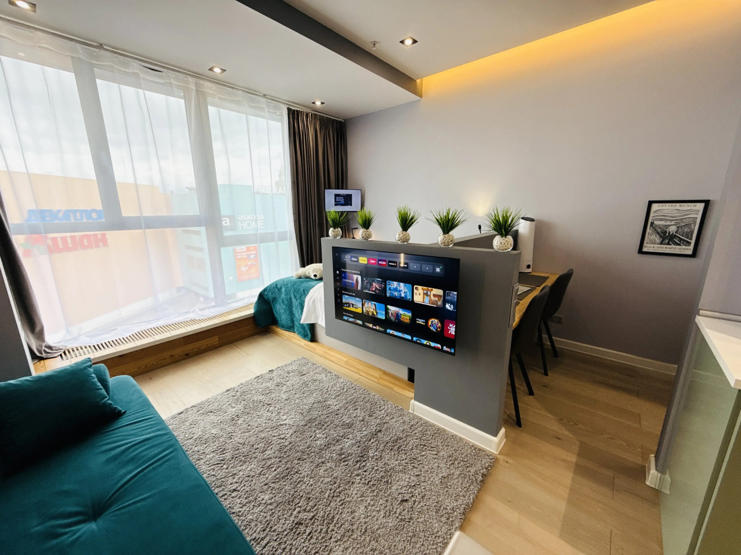 Апартаменты Стильные в центре Москвы