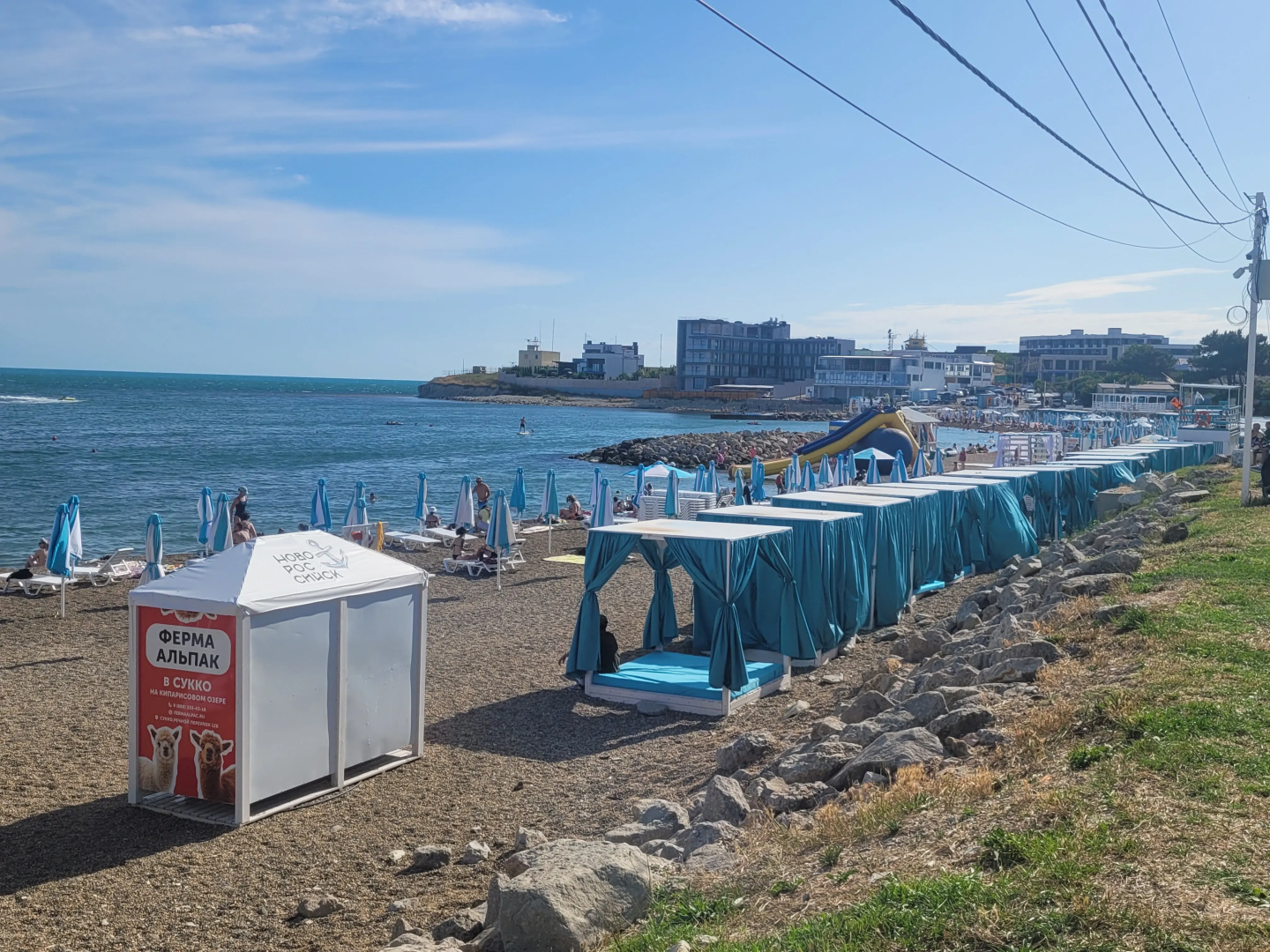 Квартира Видовая у Моря