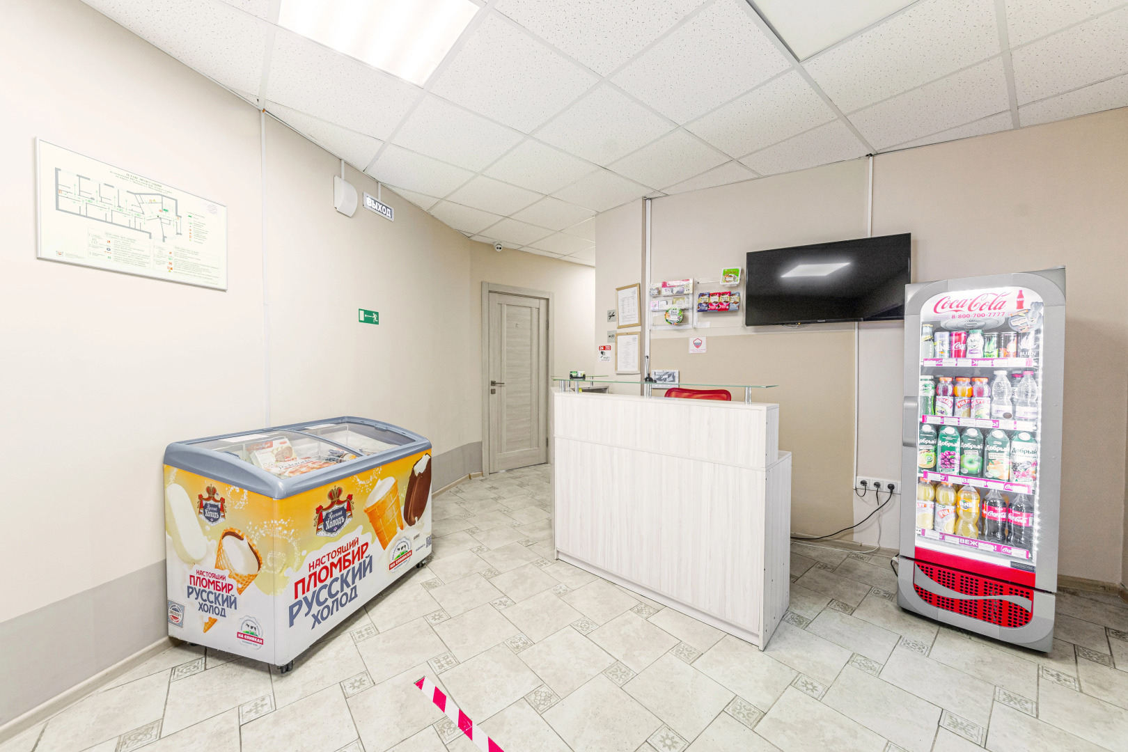 Мини-Отель Халва