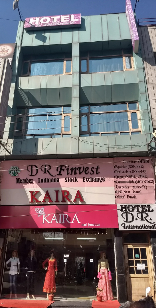 Отель D R International