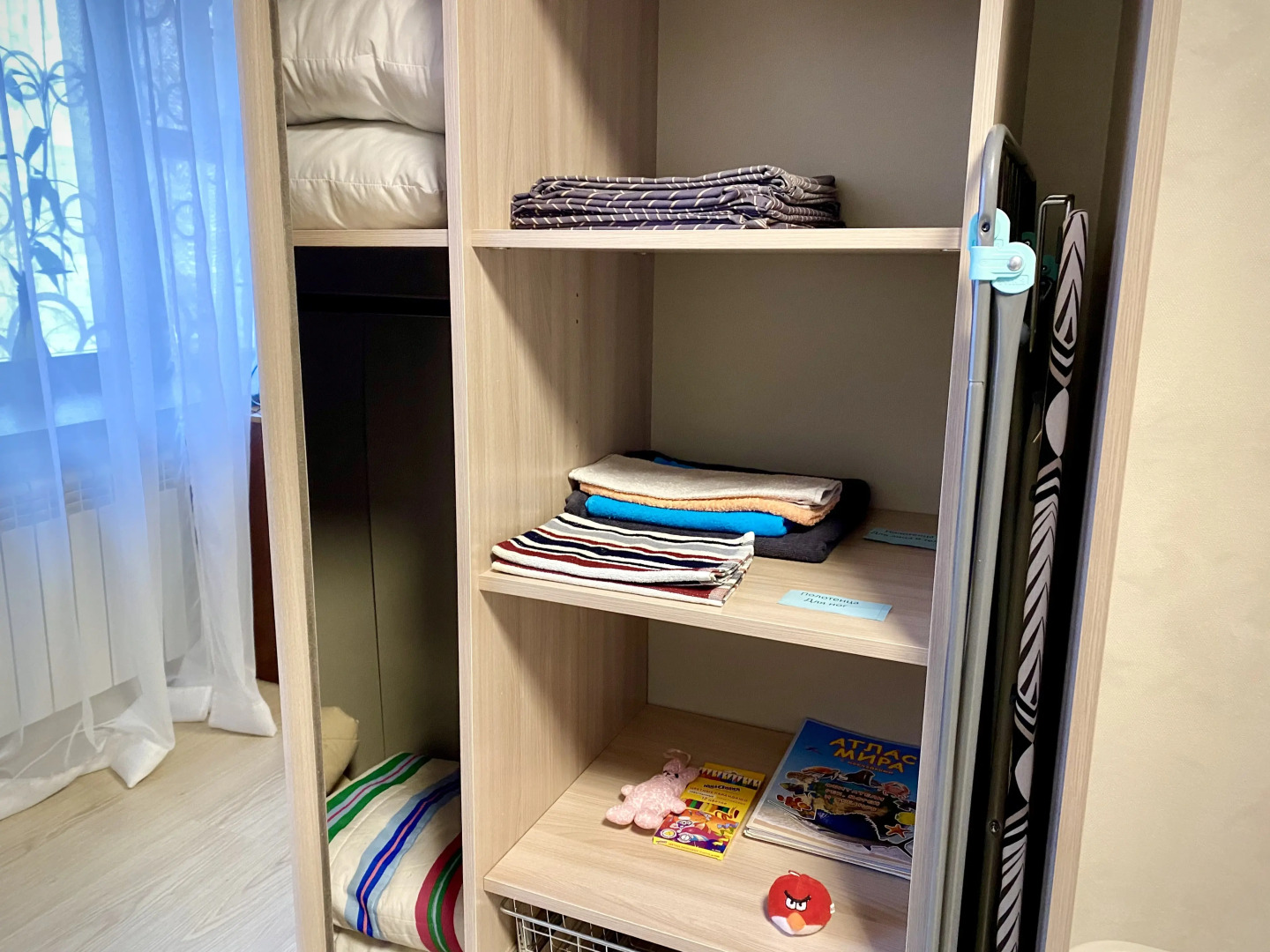 Квартира на Энгельса