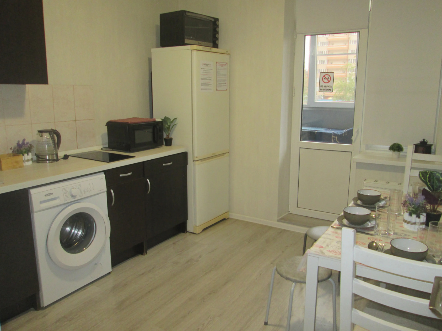 Квартира Уютная возле Парка Галицкого