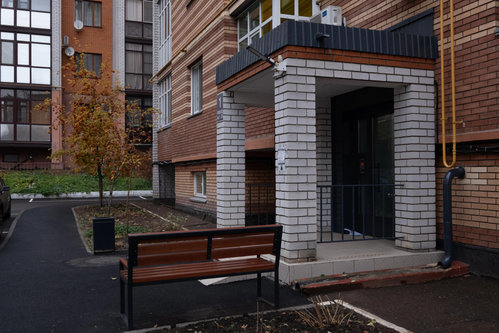 Квартира Уютное гнёздышко в сердце Казани