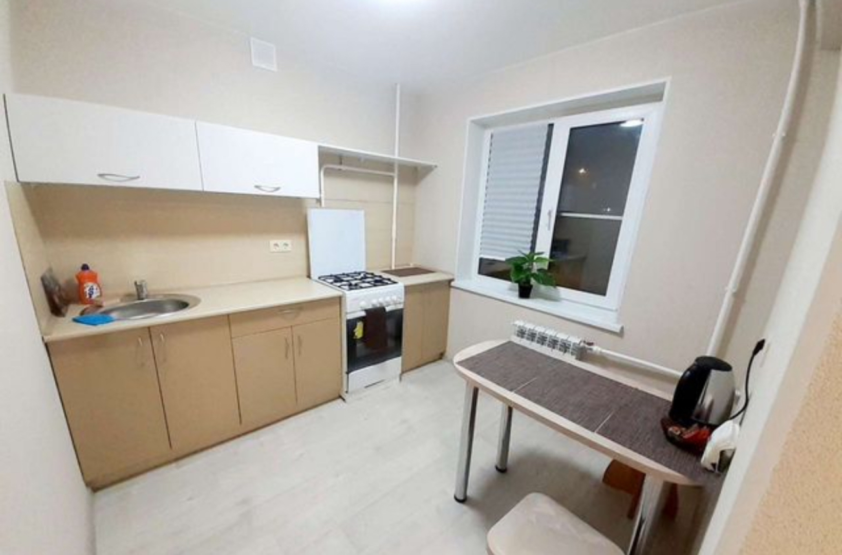 Квартира Rooms 55