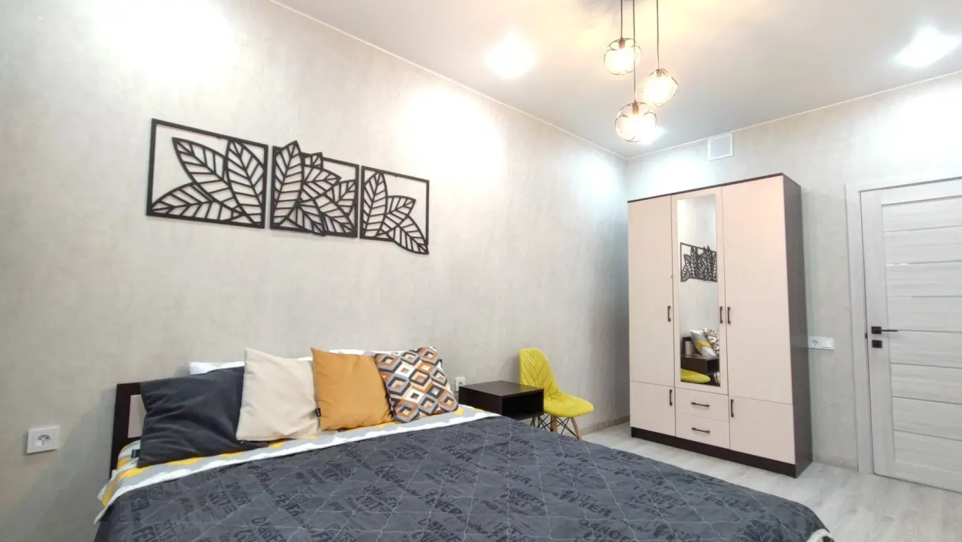 Апартаменты Panda Home в центре возле набережной и аквапарка