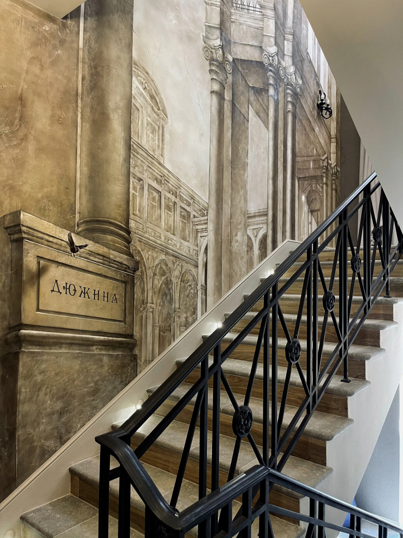 Бутик-отель Дюжина