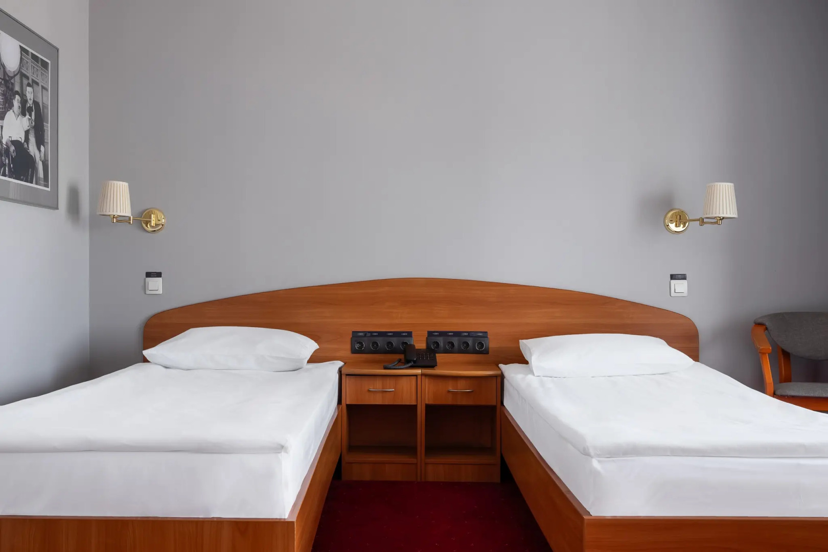 Отель Marins Park Hotel Novosibirsk