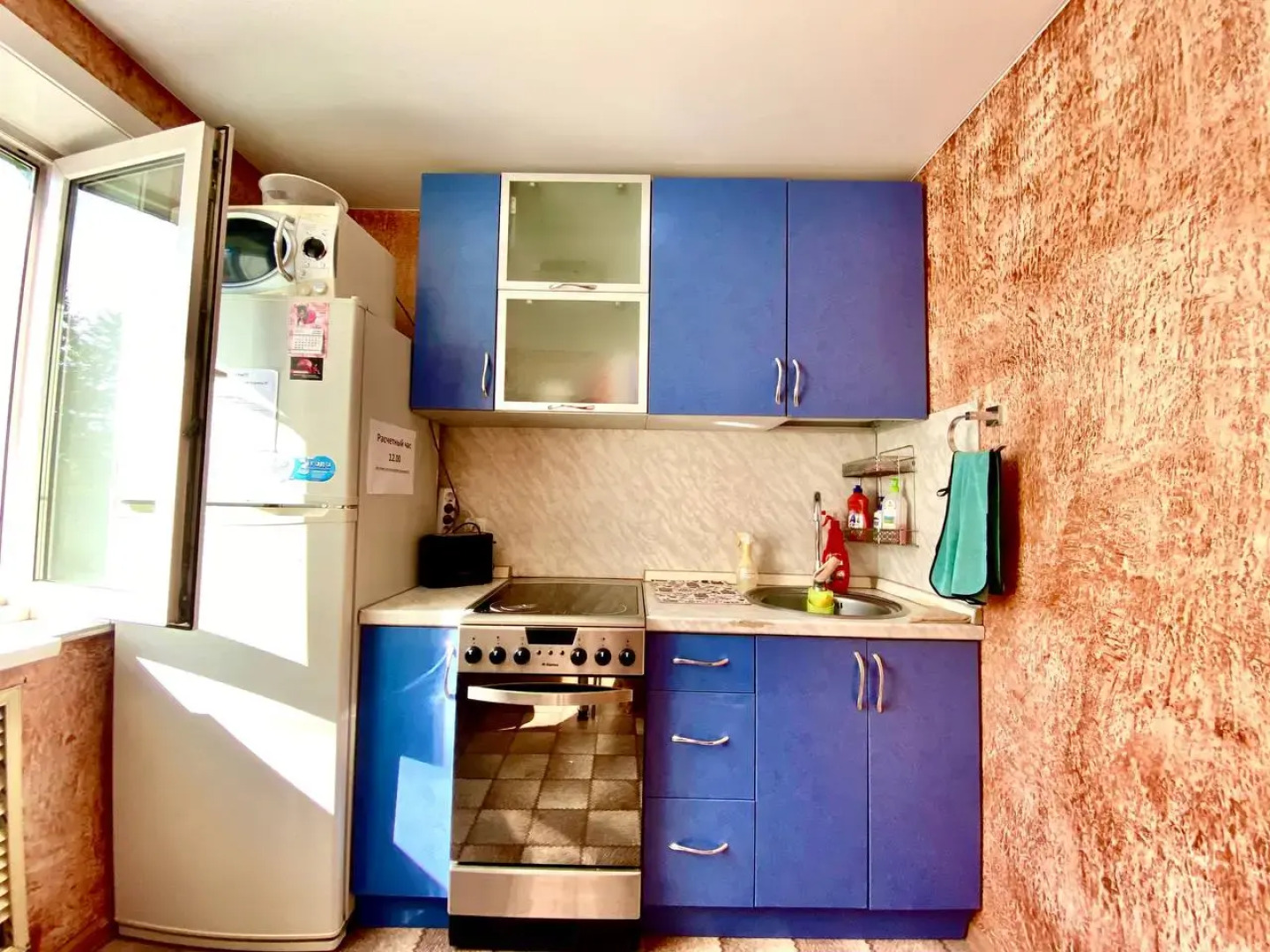 Апартаменты Двухкомнатные на Пушкина