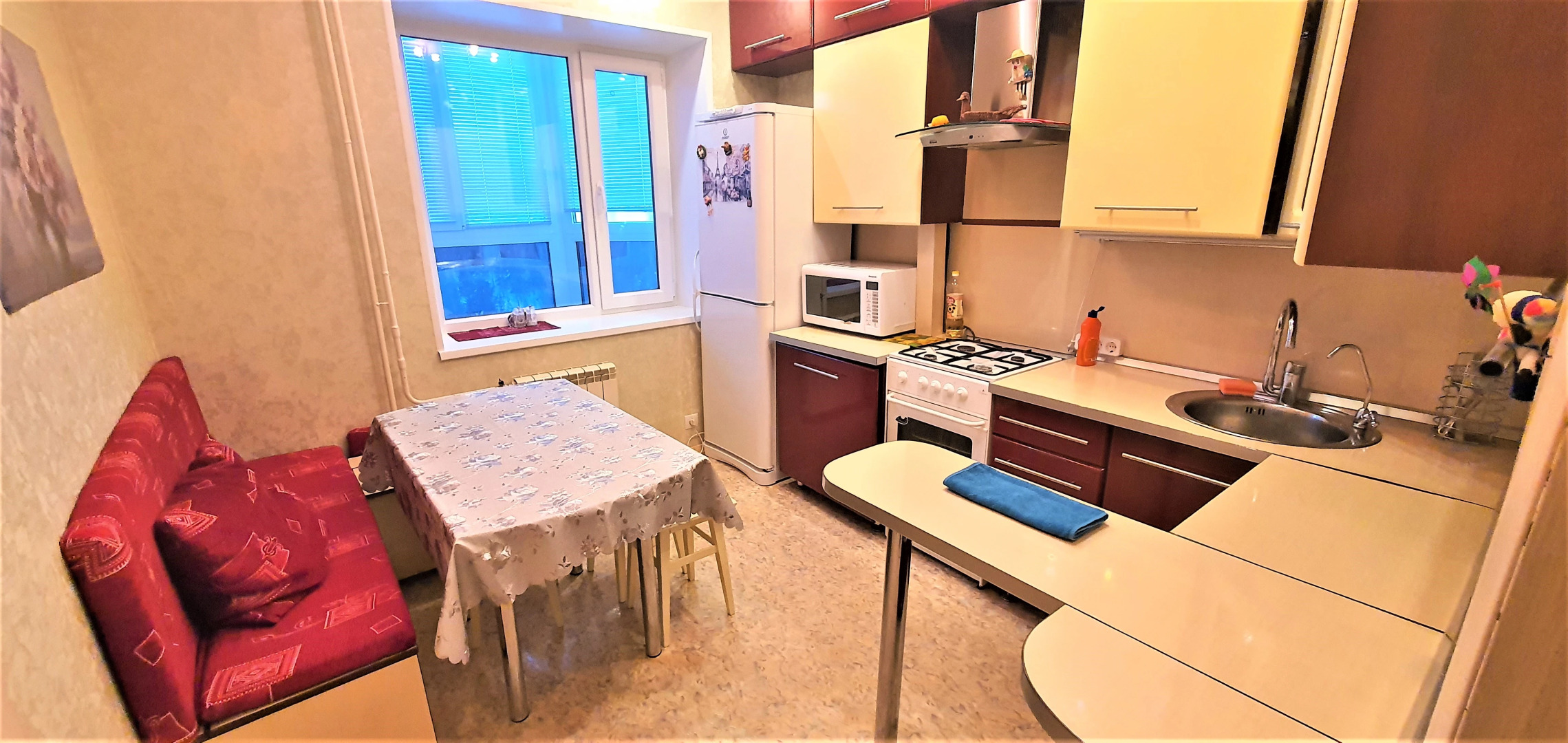 Апартаменты Домашний Уют на Пионерской 5