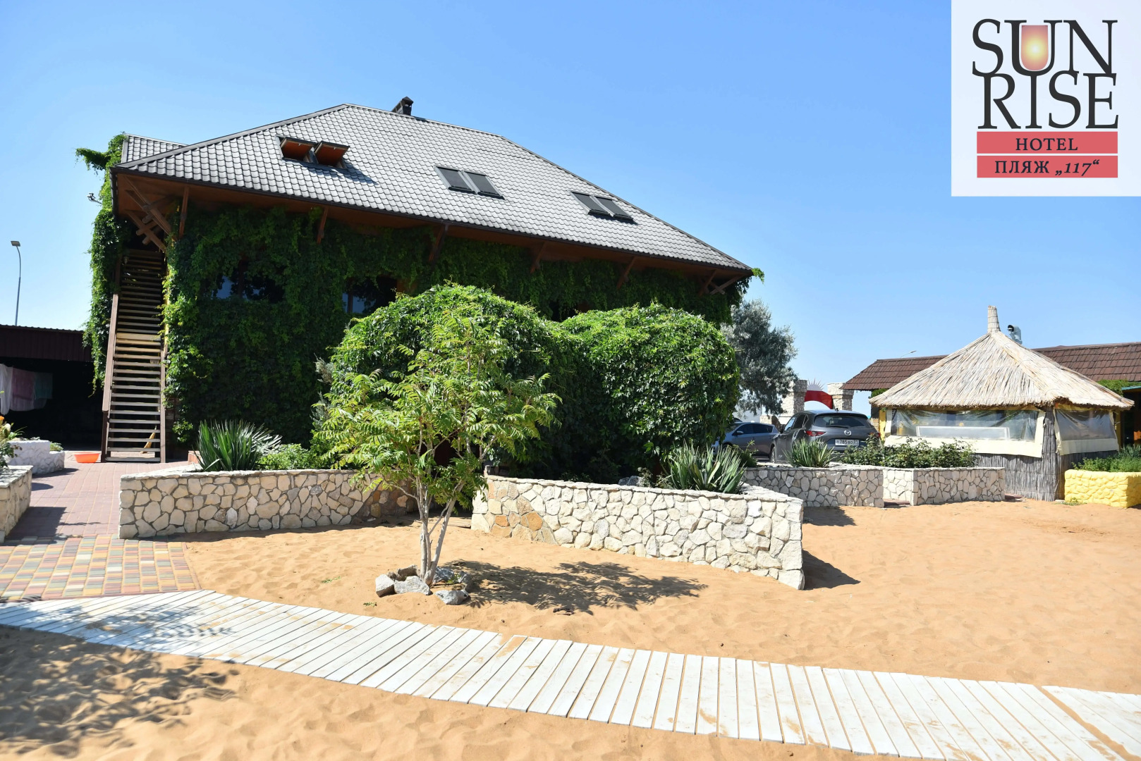 Отель Санрайз