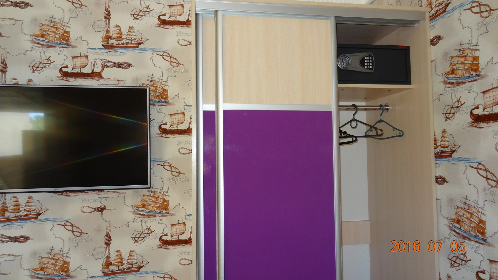 Гостевой Дом Золотая Рыбка