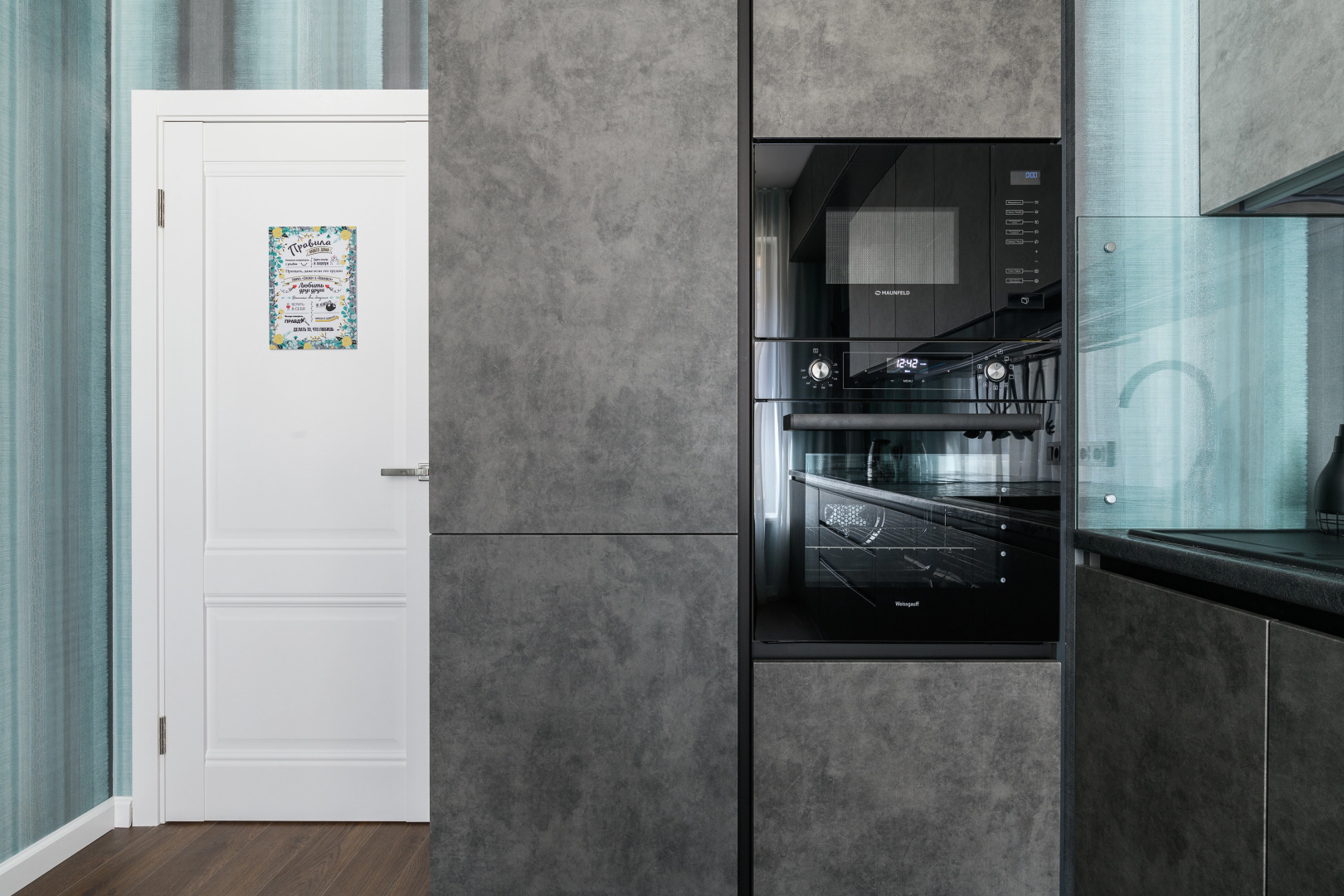 Апартаменты Петровский Квартал