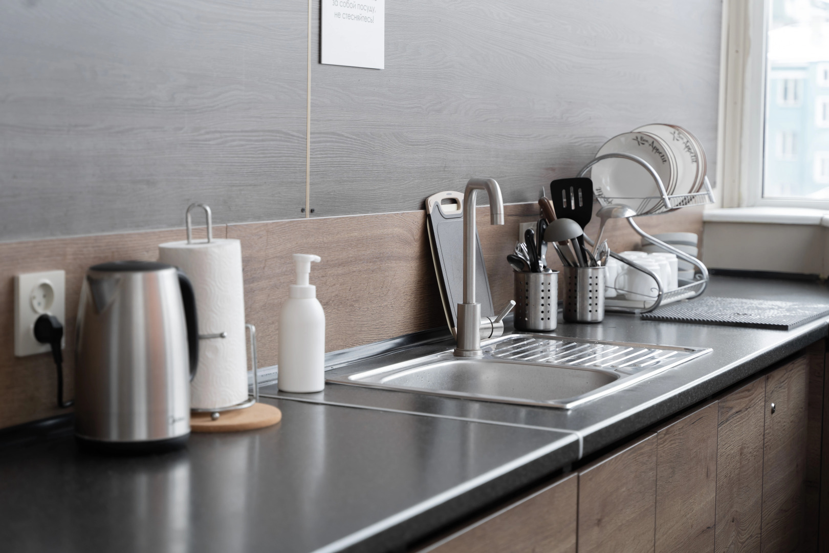 Хостел Hostel Bueno