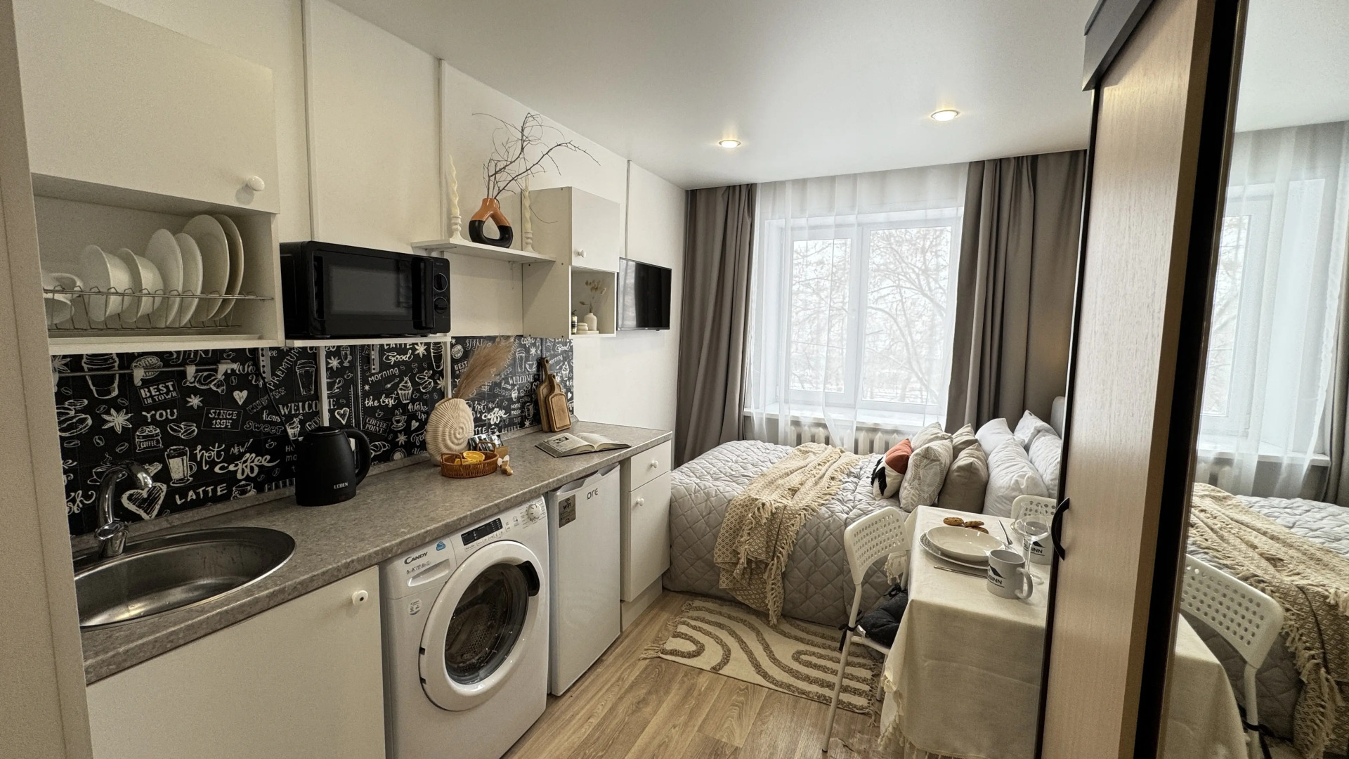 Апартаменты Yousinn Зыряновская