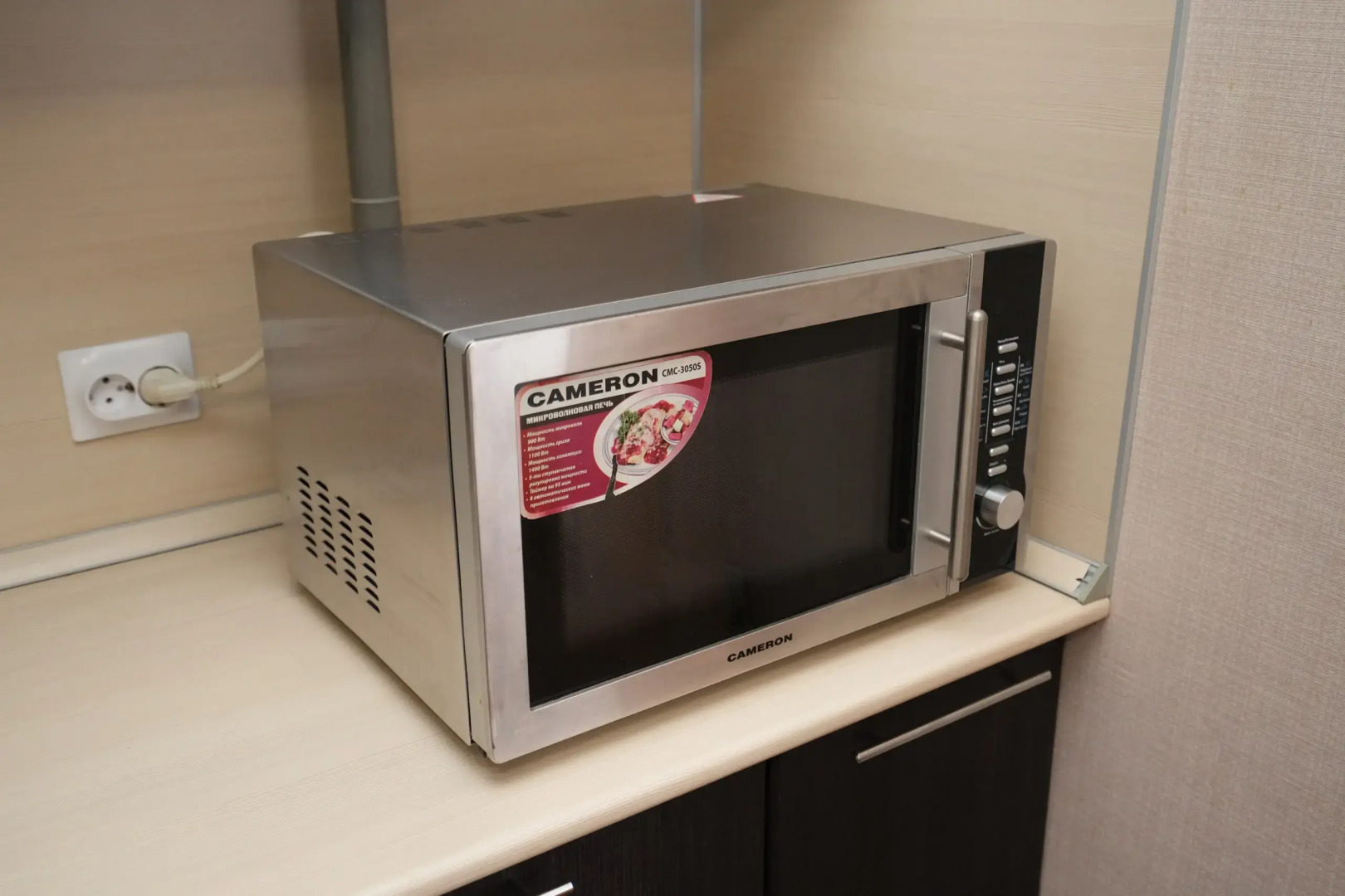 Апартаменты с Балконом