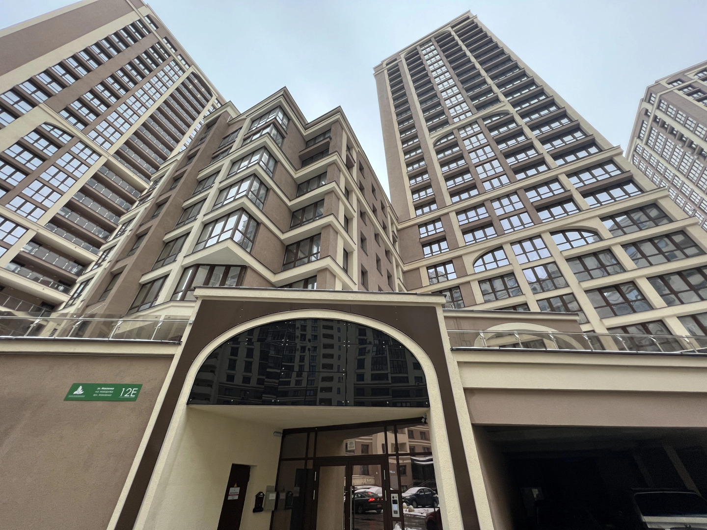 Апартаменты Румер с шикарным видом на парк с высокого этажа