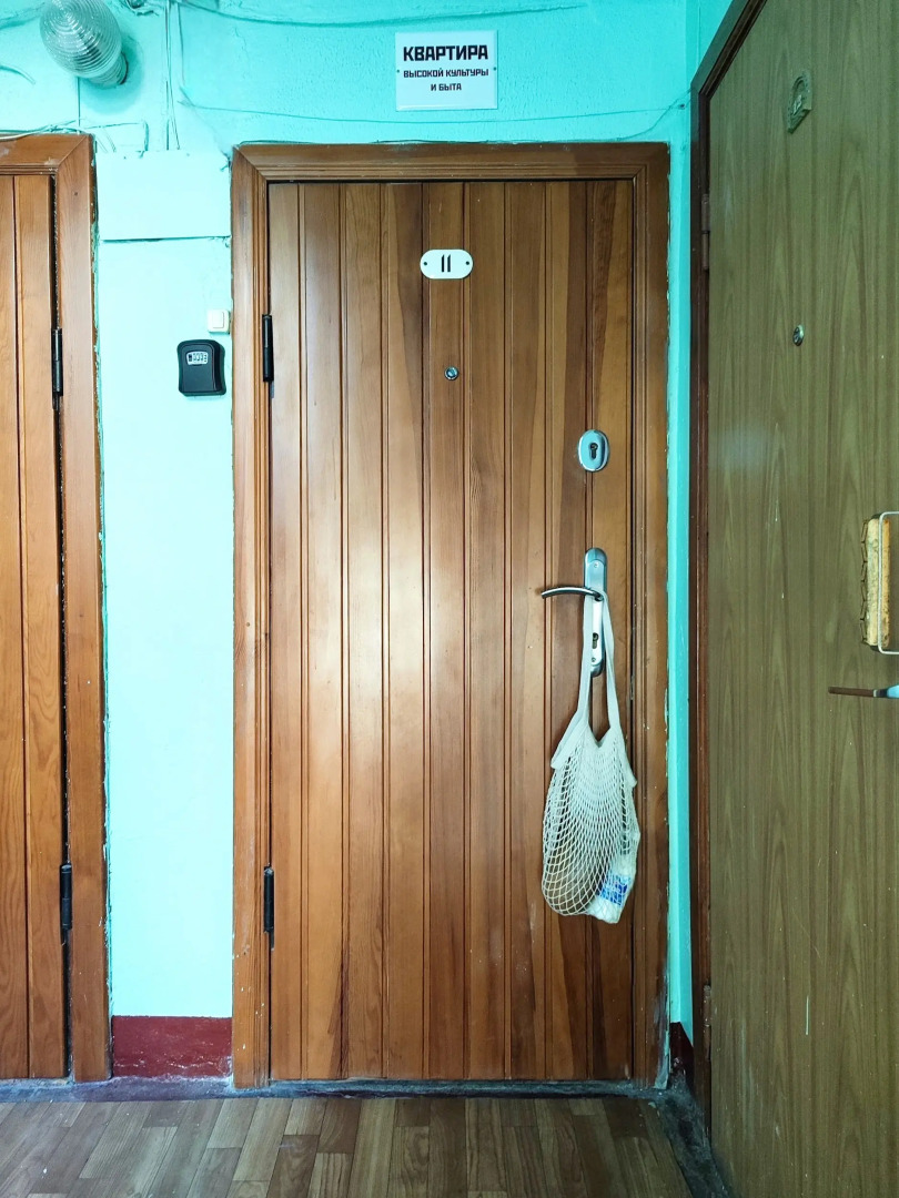 Апартаменты Life for Funny Konig в самом центре