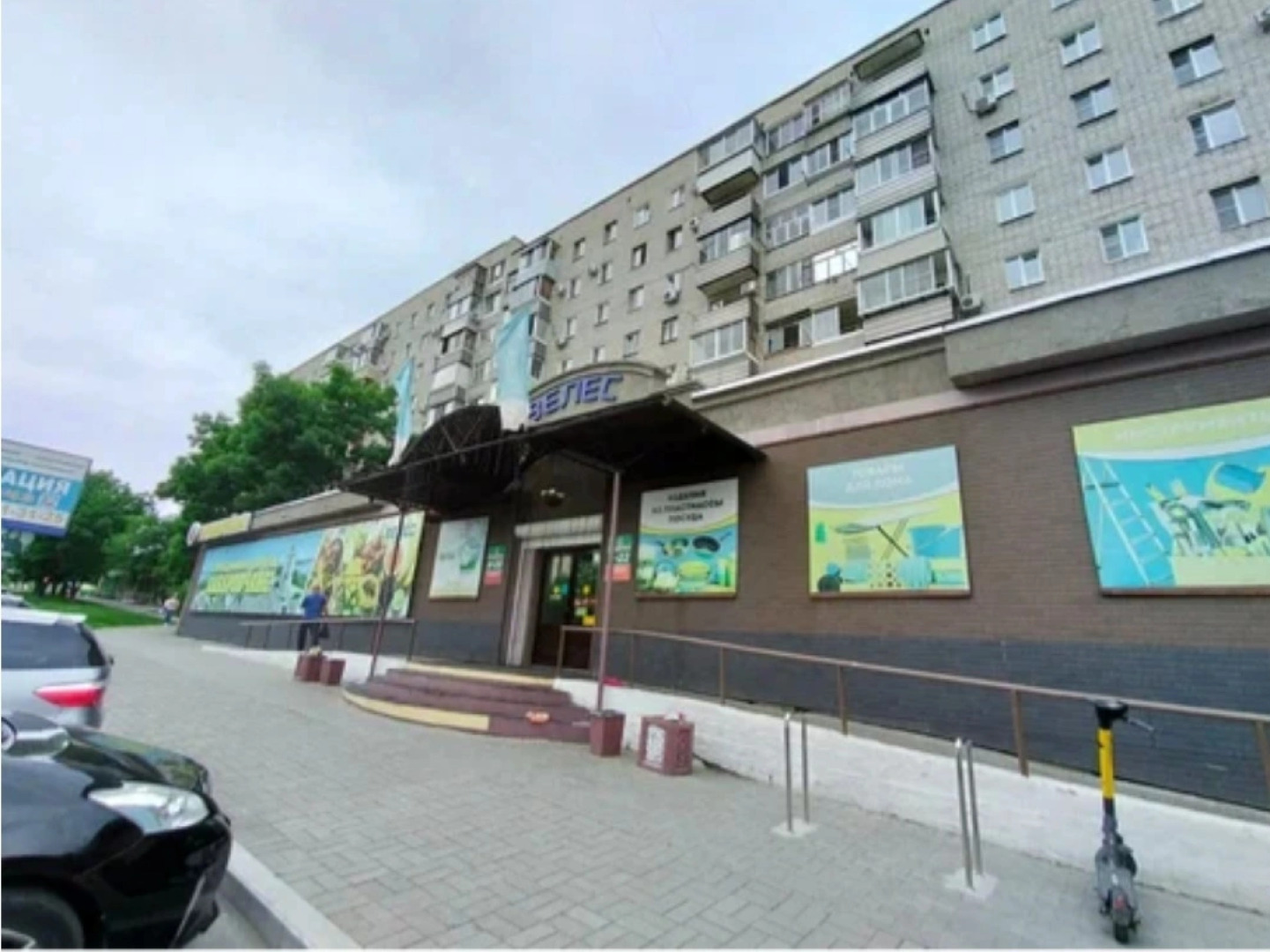 Апартаменты Квартира двухкомнатная, ул. Слободская, 16