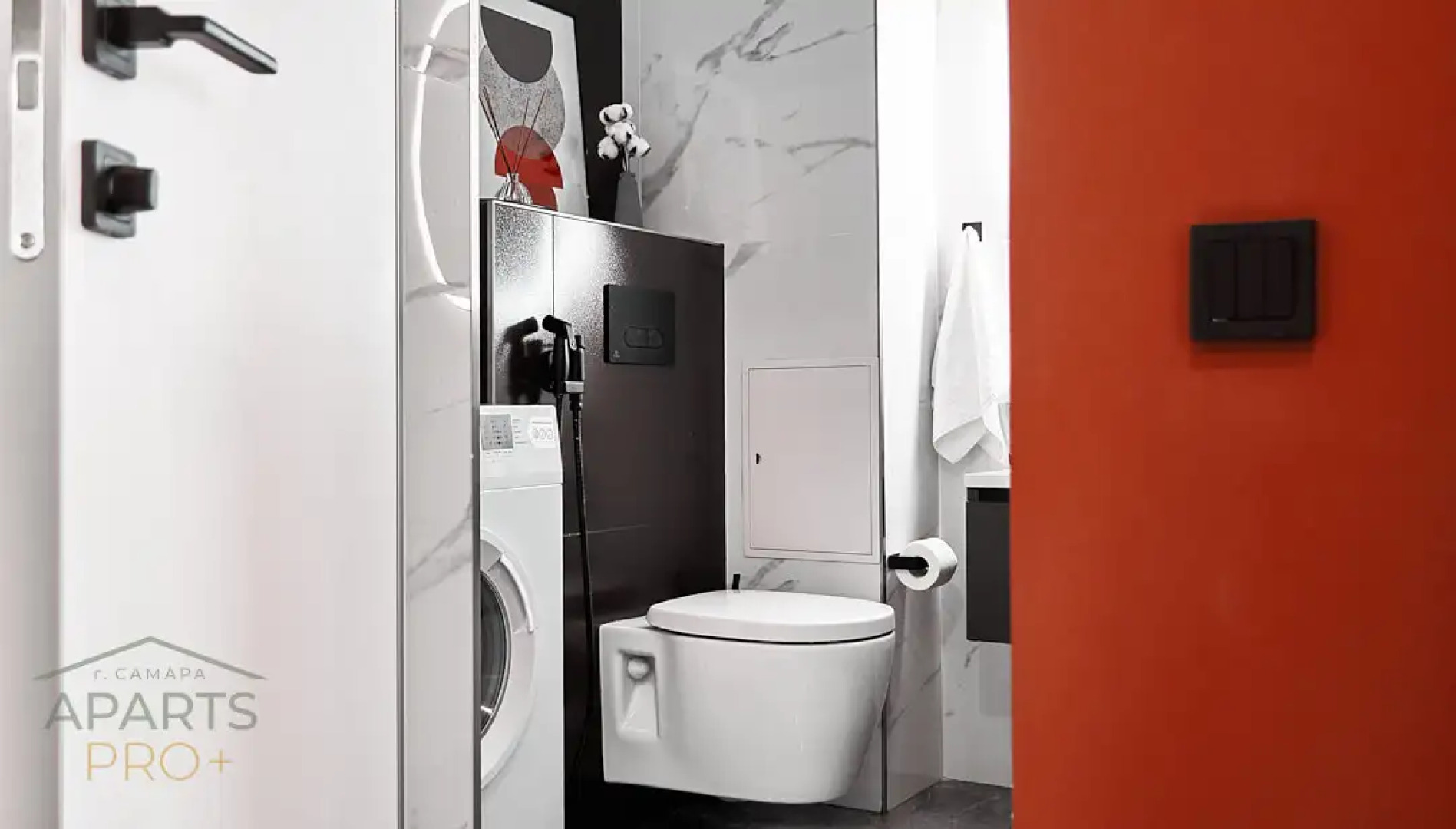 Квартира Aparts Pro Стильная видовая студия у Волги в ЖК Галактика на 12 этаже