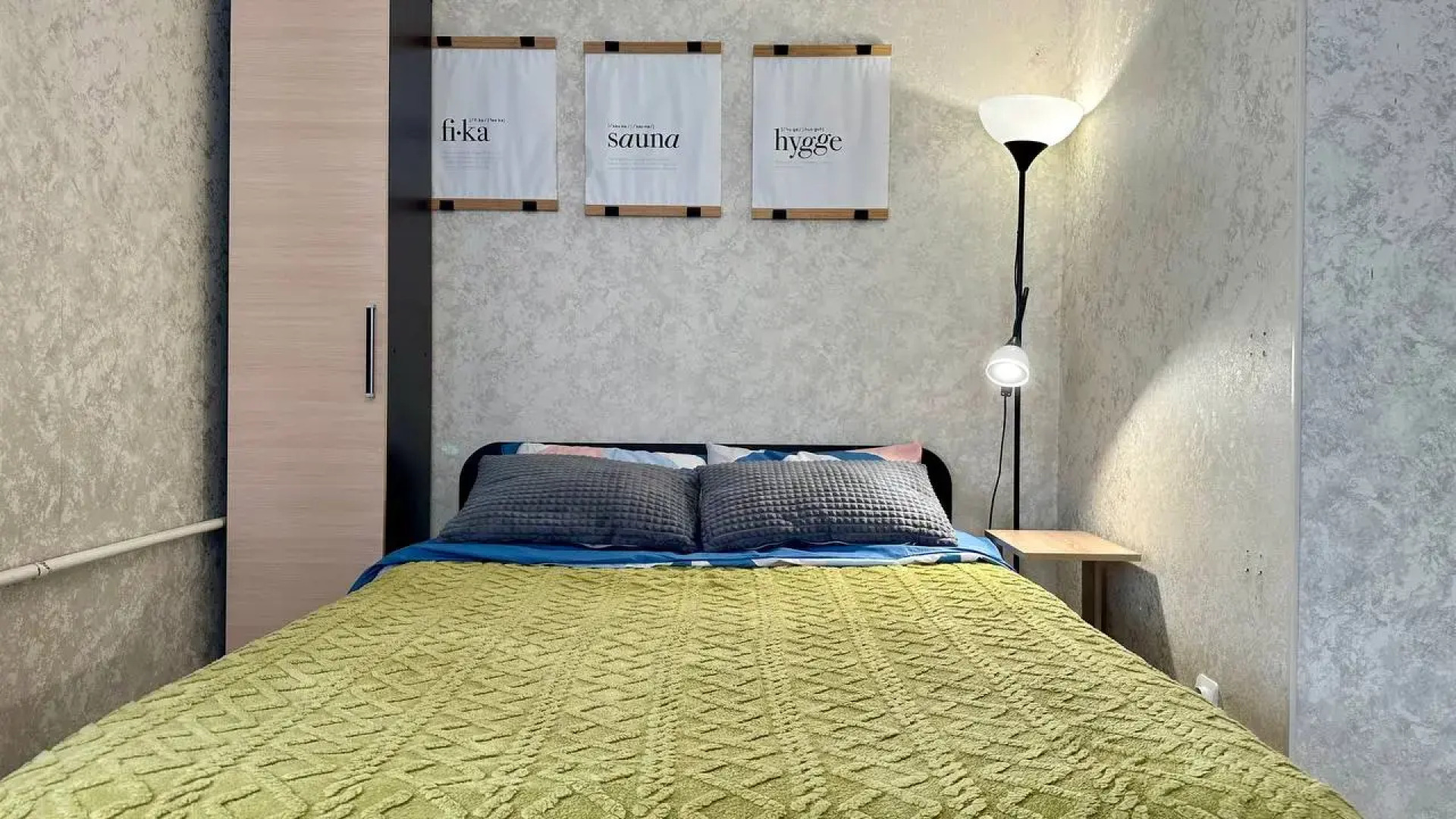 Апартаменты ArendaGrad Багратиона 14