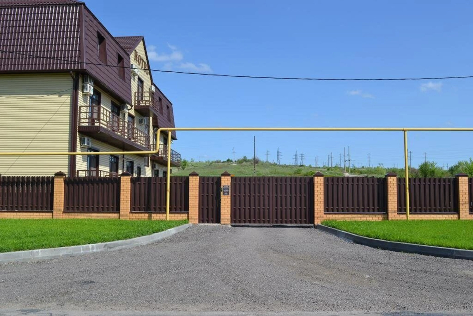 Отель Арсения