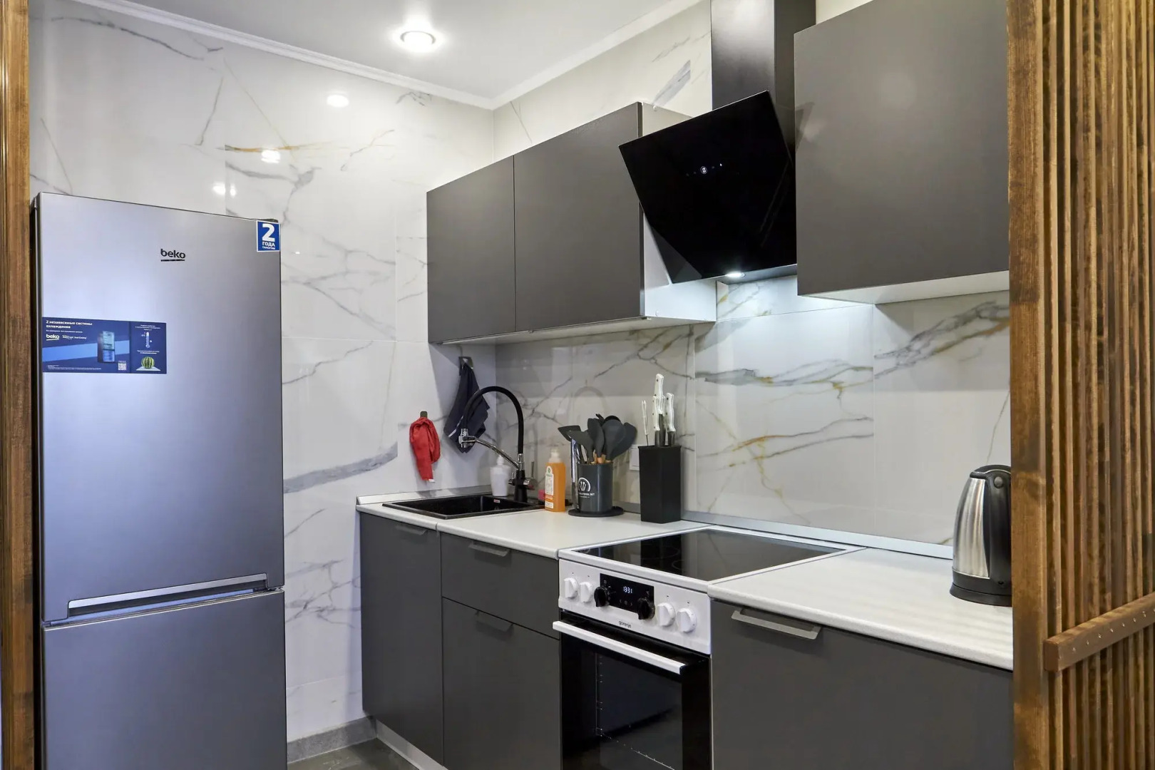 Квартира Супер Квартира