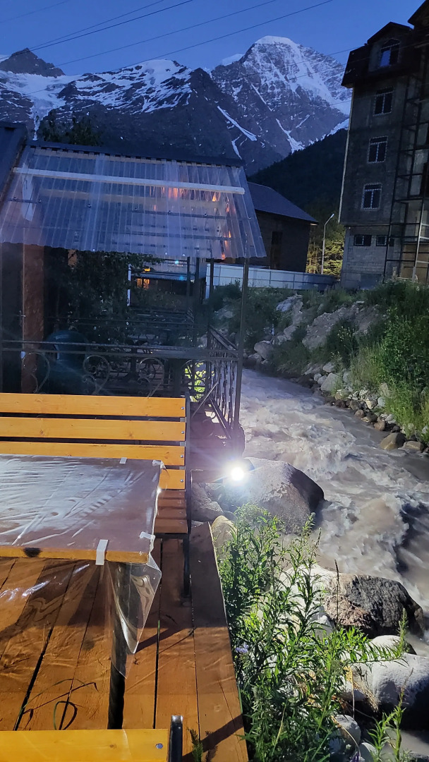 Орлиный утес