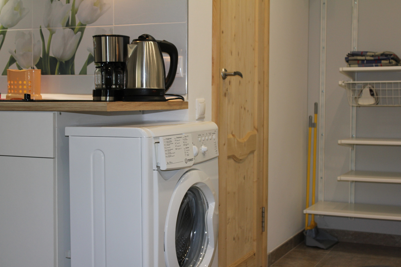 Апартаменты Меридиан Парк 1