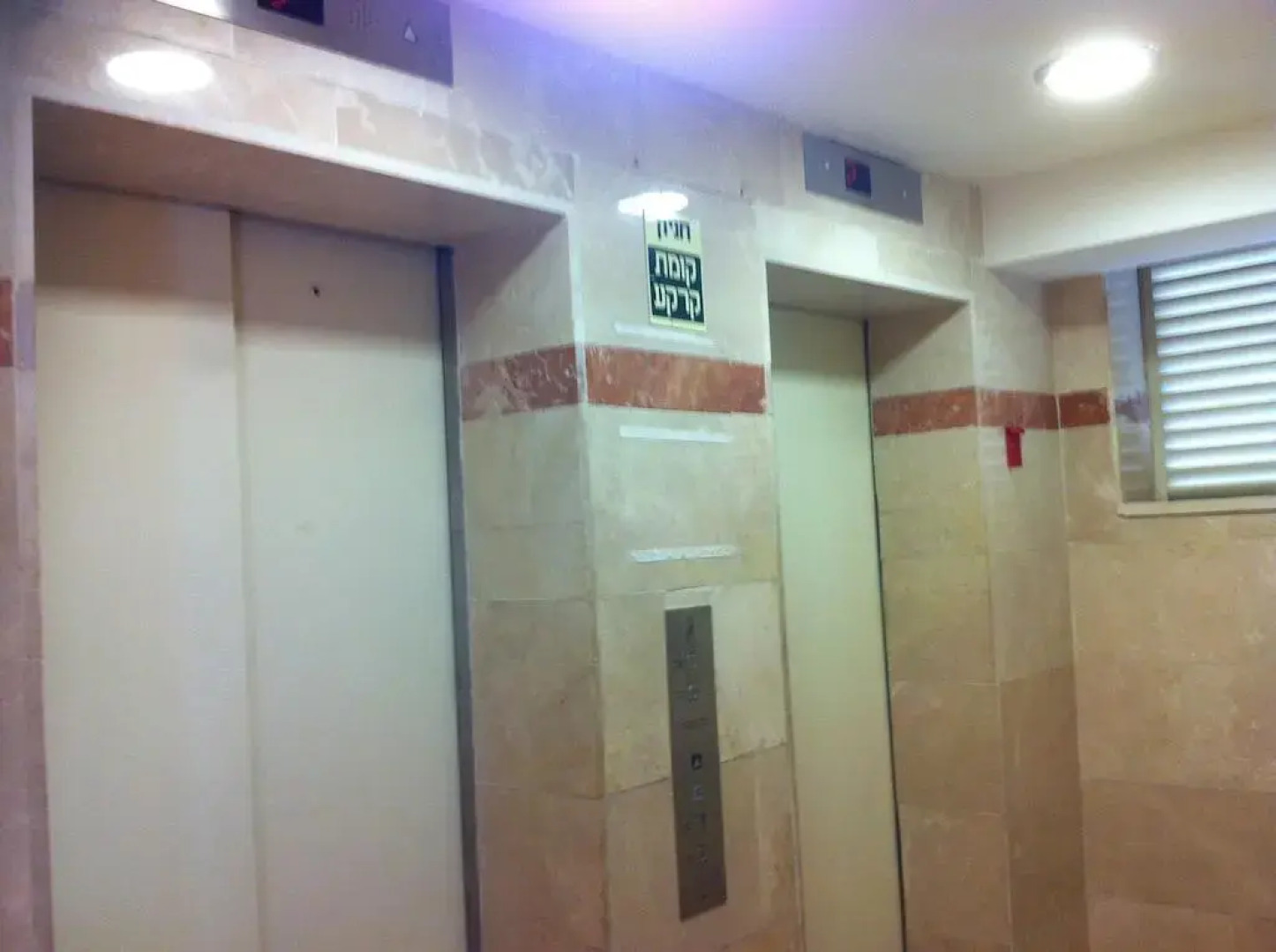 Апартаменты By The Lake