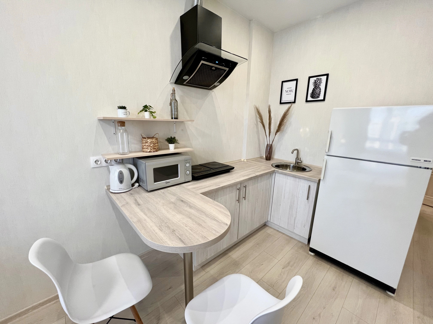 Студия Уютная на улице Дружбы