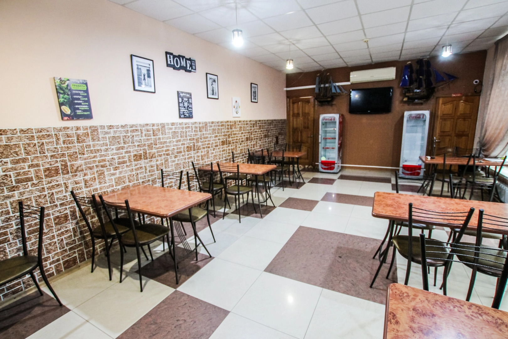 Меблированный комнаты Бриз