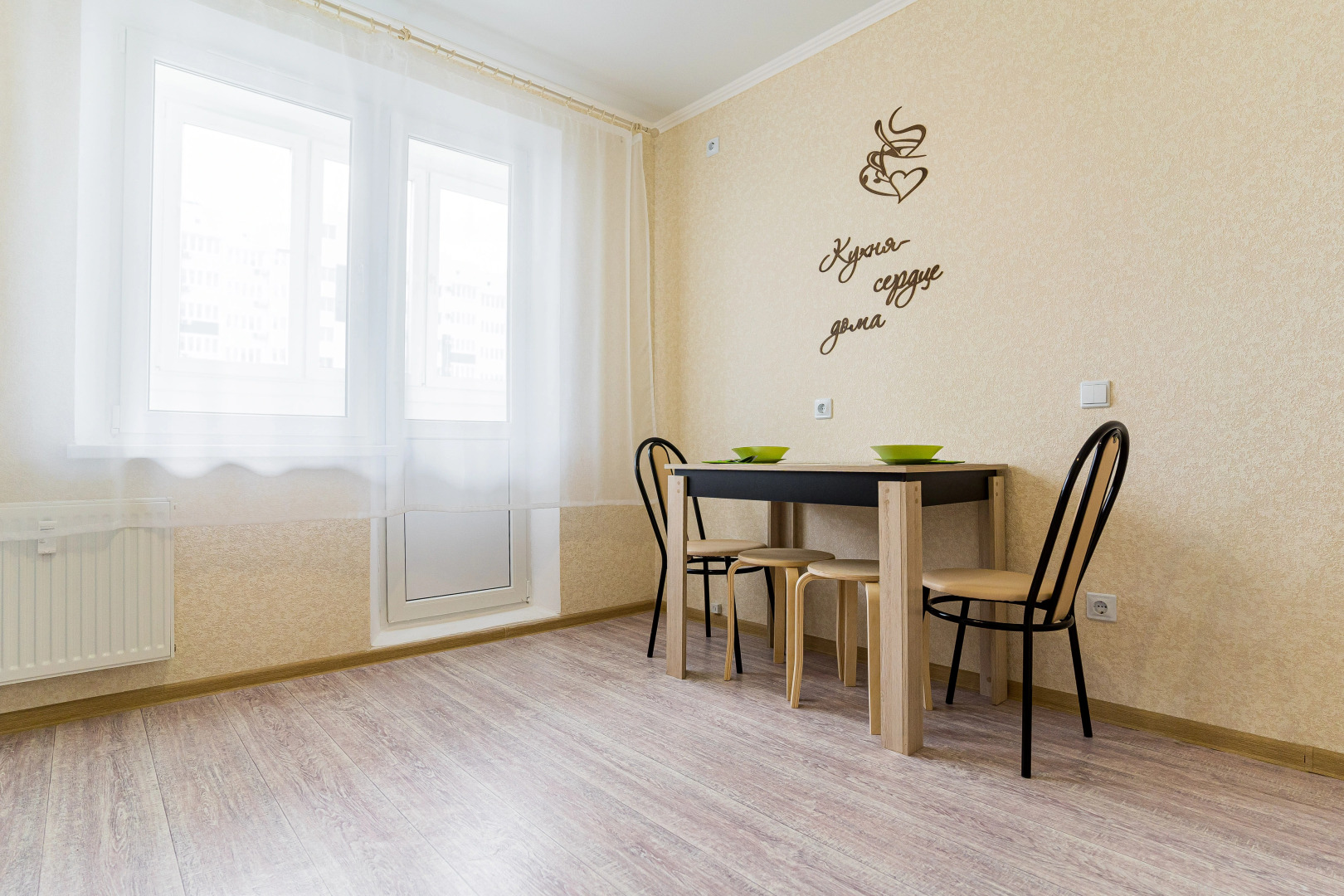 Апартаменты Уютные в Тихом Экологически Чистом Районе от LetoAрart