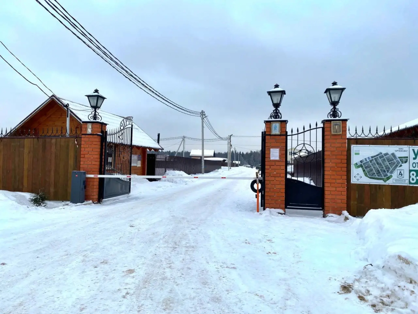 Гостевой дом Эко-дом у леса