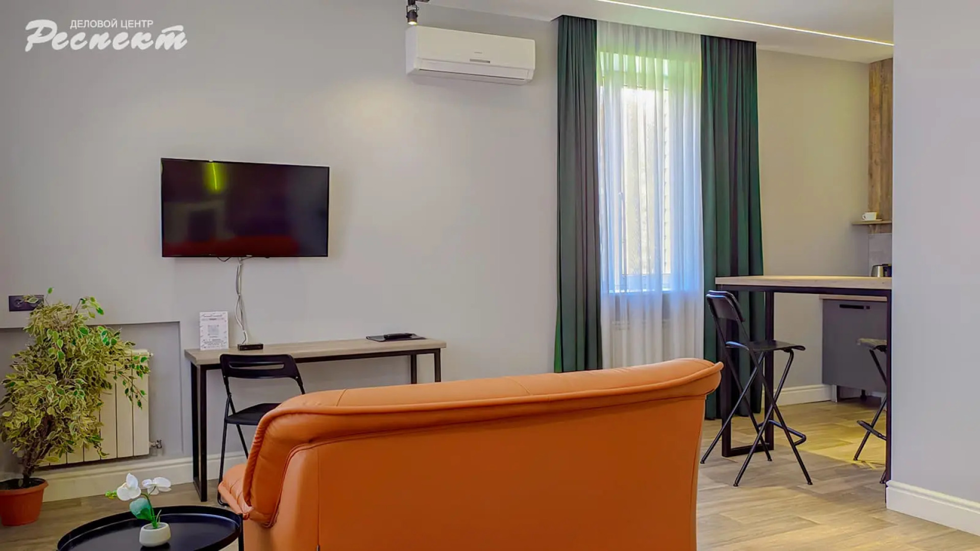 Мини-отель Respect