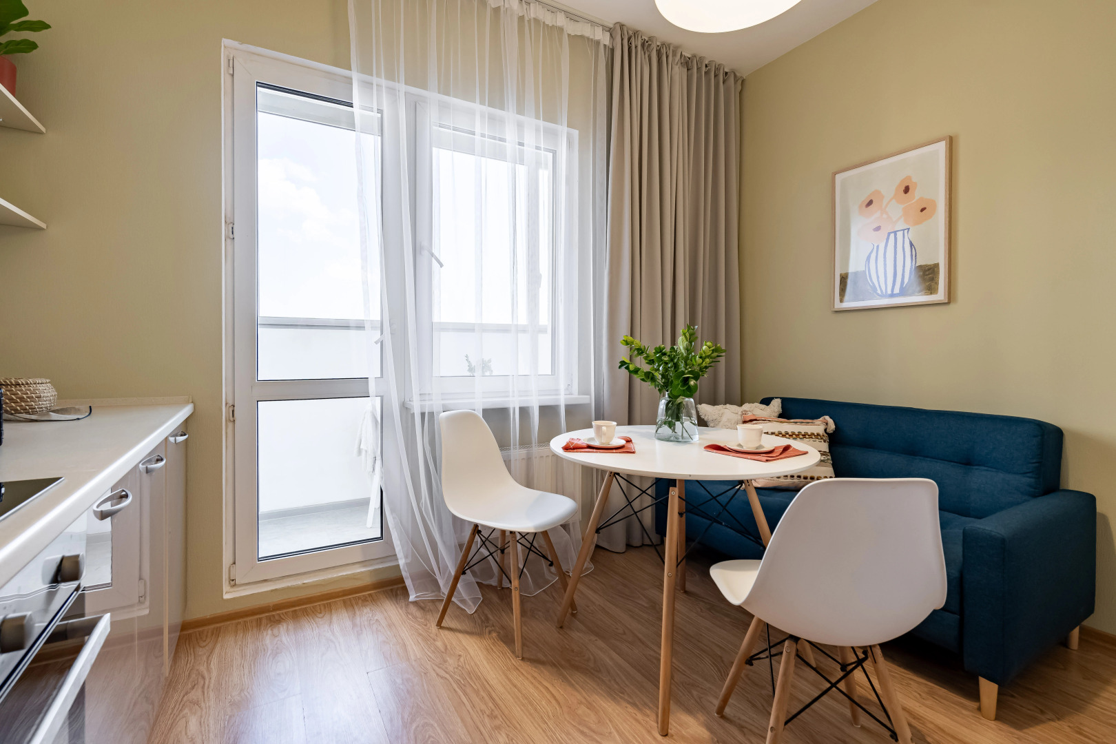 Апартаменты Merino Home Sofia