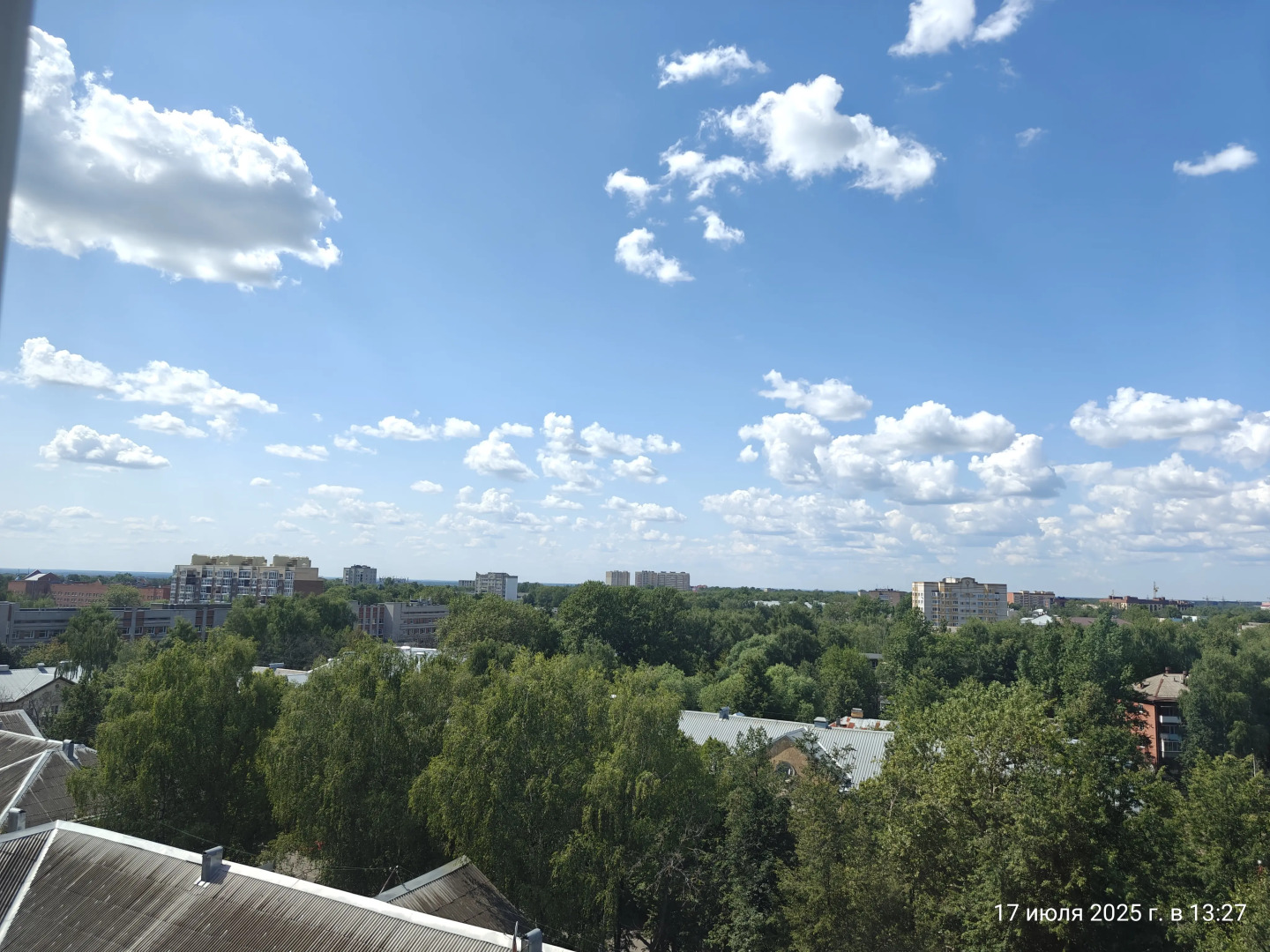 Квартира Уютная видовая в самом центре