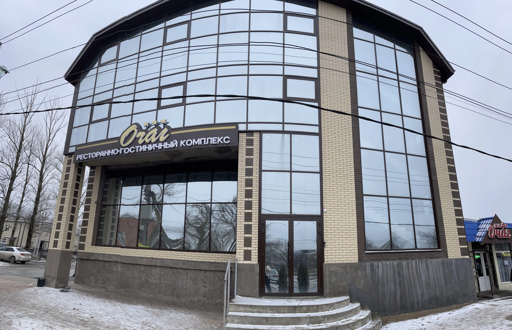 Мини-отель Ресторанно-гостиничный комплекс "ОЧАГ"