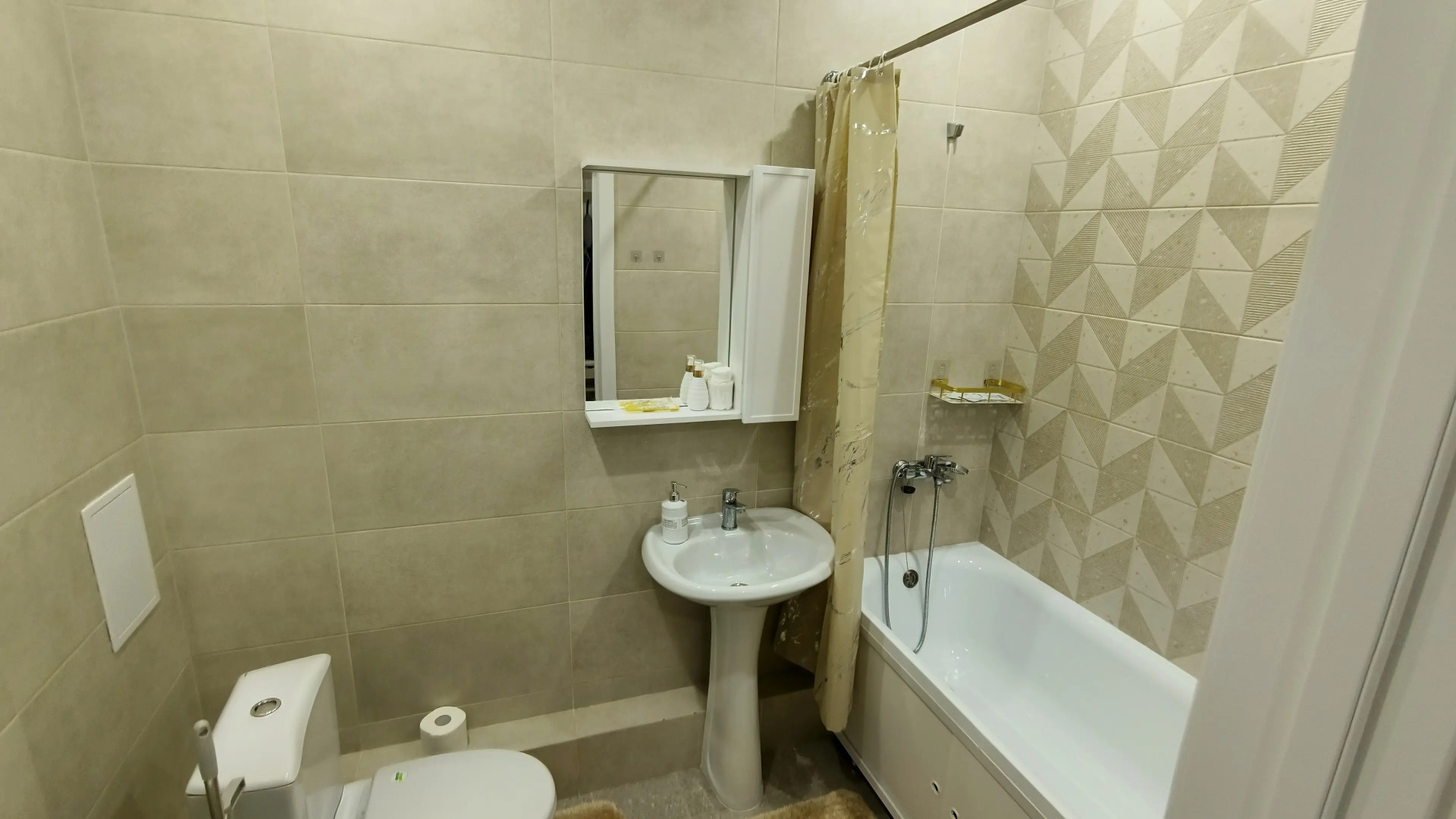 Квартира Уютная квартира