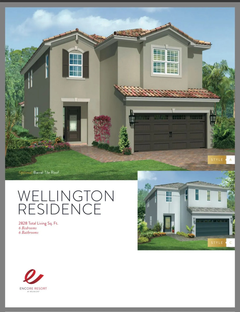 Вилла New House