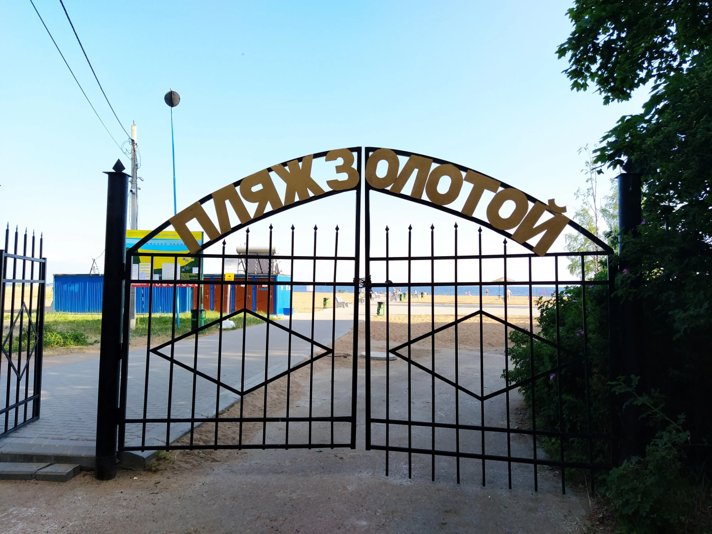 Квартира Приморское шоссе 549