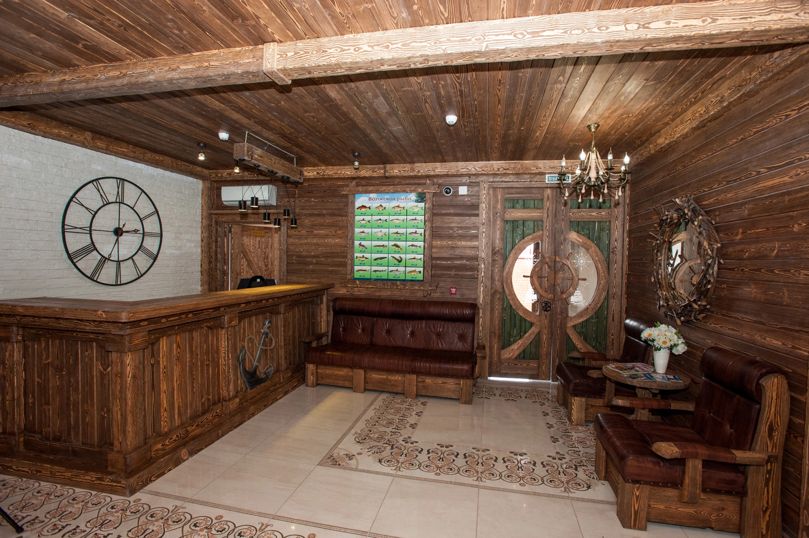 Yakor Fishing-Hunting Hotel